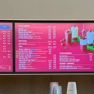 투썸플레이스 리뷰 사진