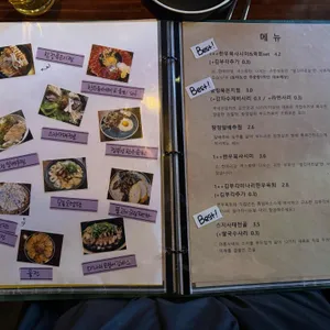 심야노선 리뷰 사진