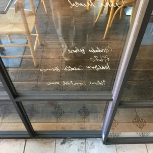 하우스게러지 리뷰 사진