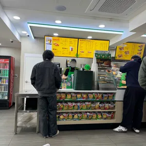 써브웨이 대표 사진