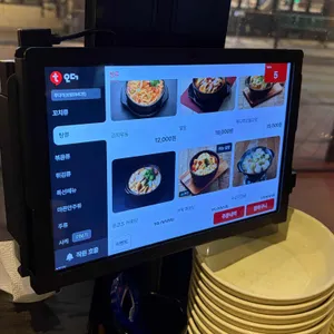 투다리 리뷰 사진