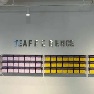 티퍼런스강남 리뷰 사진