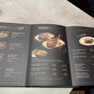 빕스 리뷰 사진