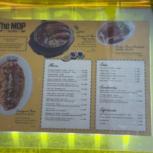 더맙 리뷰 사진