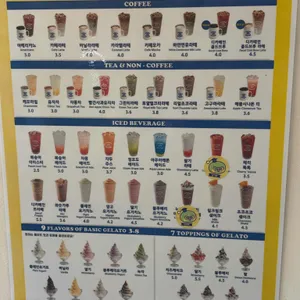 와플대학 리뷰 사진