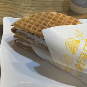 와플대학 사진 1