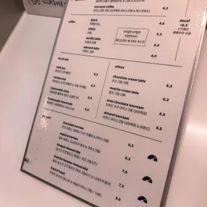 레이백 커피 스탠드 리뷰 사진