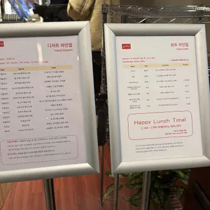 고드니 리뷰 사진