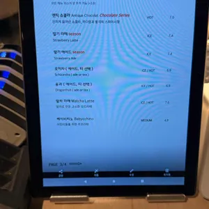 고드니 리뷰 사진