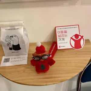 고드니 리뷰 사진