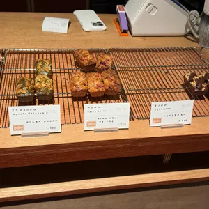 고드니 리뷰 사진