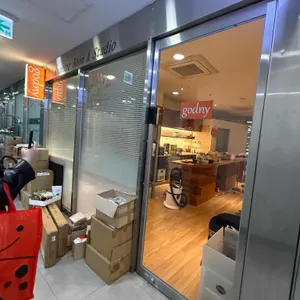 고드니 리뷰 사진