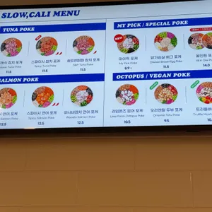 슬로우캘리 대표 사진