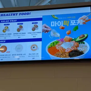 슬로우캘리 리뷰 사진