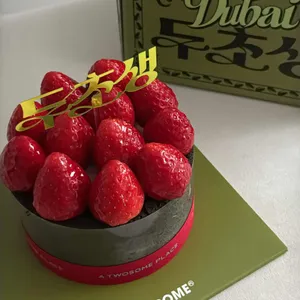 투썸플레이스 사진 1