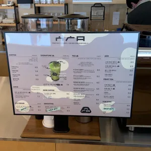 우정원베이커리 제주삼 리뷰 사진