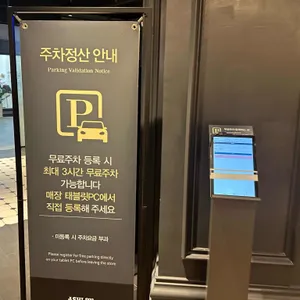 애슐리퀸즈 리뷰 사진