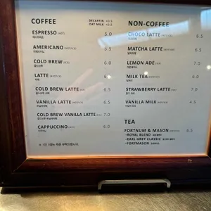 러스트 베이커리 리뷰 사진