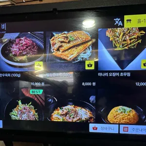 월화갈비 대표 사진