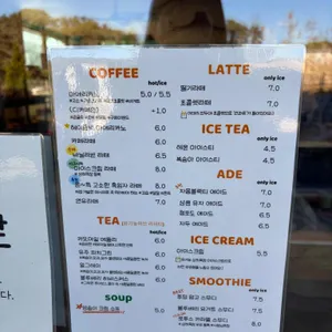 베럴 베이글바 리뷰 사진