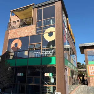 베럴 베이글바 사진 2