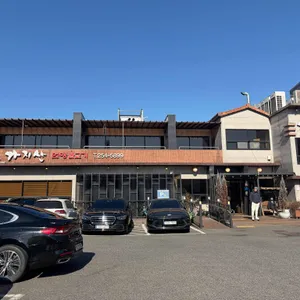 가지산언양불고기 리뷰 사진