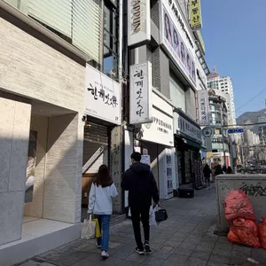 한끼맛있다 사진 1