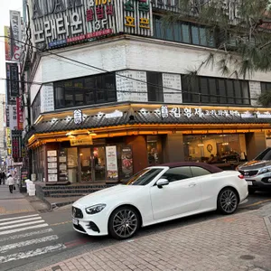 김형제고기의철학 리뷰 사진