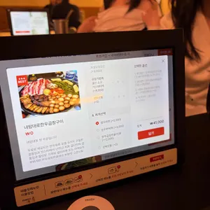 곱다 리뷰 사진