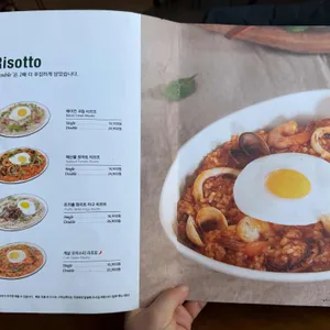 서가앤쿡 리뷰 사진