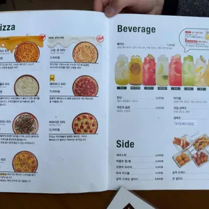 서가앤쿡 리뷰 사진