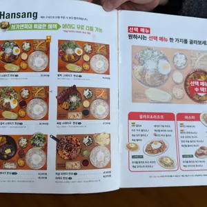 서가앤쿡 리뷰 사진