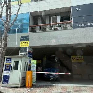 서가앤쿡 리뷰 사진