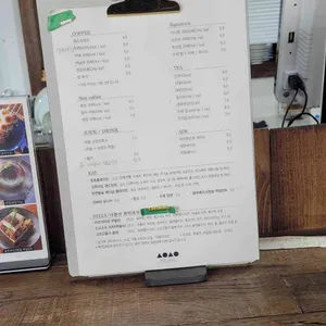 소오소오 리뷰 사진