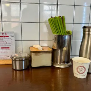 로가 대표 사진