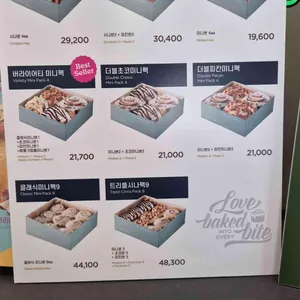 시나본 리뷰 사진