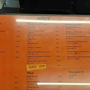 메트로폴리스 리뷰 사진