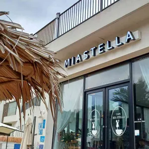 카페 미아스텔라 사진 1