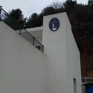 카페 미아스텔라 대표 사진