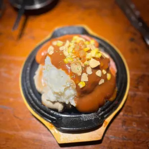 보스호프 대표 사진