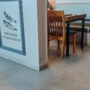 한상차림 코다리명가 대표 사진