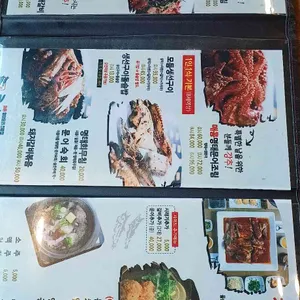 한상차림 코다리명가 리뷰 사진