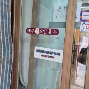 황톳길 리뷰 사진