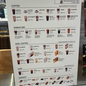 텐퍼센트커피 리뷰 사진