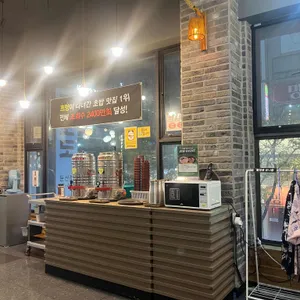 1500회전초밥 대표 사진