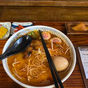 라멘집입니다 사진