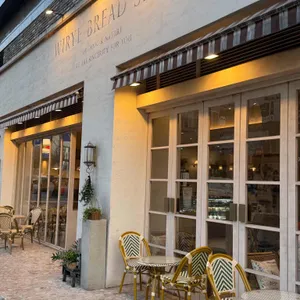 위례빵집 대표 사진