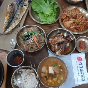 금시골여행 사진