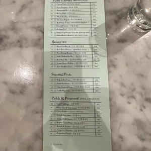 퍼프룸 리뷰 사진