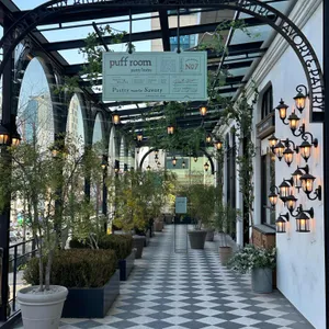 퍼프룸 대표 사진